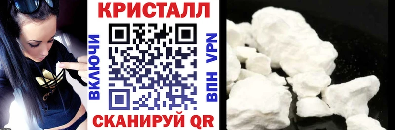 АМФ Розовый  Жуковский 