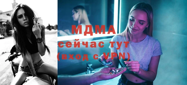 таблы Алзамай