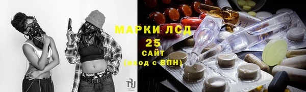 таблы Алзамай