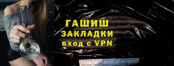 таблы Алзамай