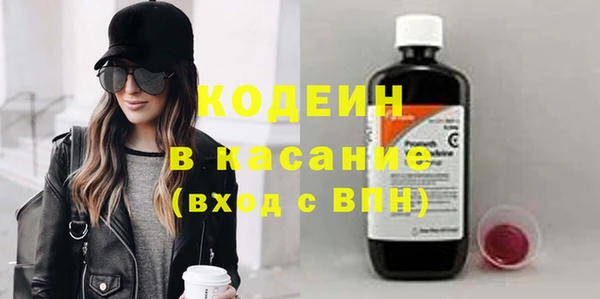 таблы Алзамай