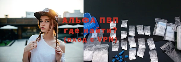 таблы Алзамай